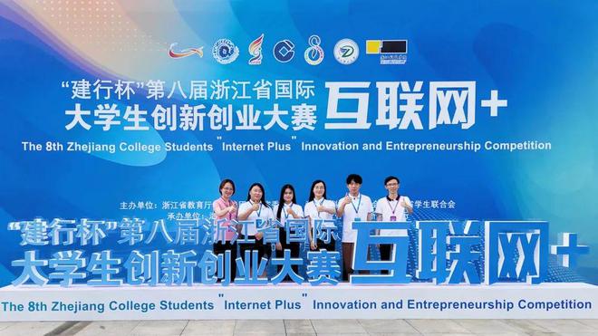 互聯(lián)網(wǎng)創(chuàng)新創(chuàng)業(yè)的新聞稿(互聯(lián)網(wǎng)創(chuàng)新創(chuàng)業(yè)的新聞稿怎么寫(xiě))