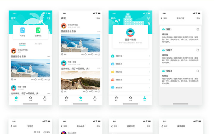 福州住宿小程序開發服務(福州小程序制作公司排行榜)