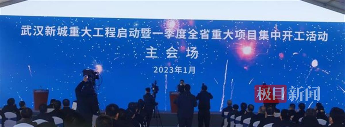 鄂州工業(yè)互聯(lián)網(wǎng)新聞?lì)l道(鄂州工業(yè)互聯(lián)網(wǎng)新聞?lì)l道官網(wǎng))