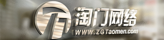 永康網(wǎng)站建設策劃(永康網(wǎng)站建設策劃招聘信息)