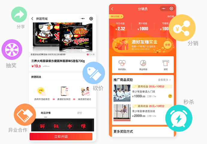 商鋪轉(zhuǎn)讓小程序開(kāi)發(fā)(商鋪轉(zhuǎn)讓小程序開(kāi)發(fā)流程)