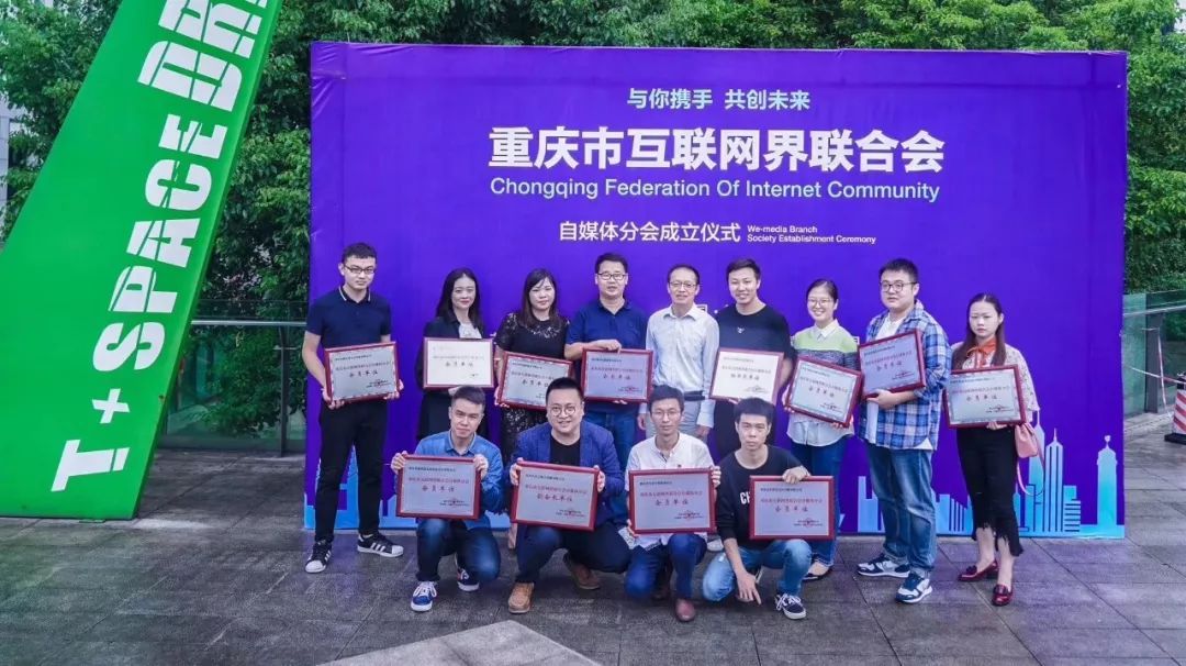 互聯(lián)網(wǎng)全民自媒體新聞(互聯(lián)網(wǎng)自媒體是什么意思)