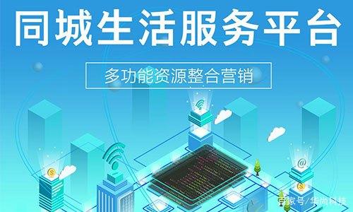 寧夏小程序開發介紹服務(銀川小程序開發公司有哪些)