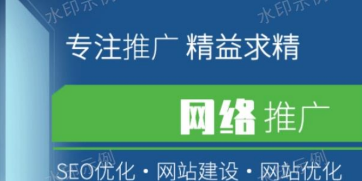 pc網站建設邢臺(pc網站建設怎么做)