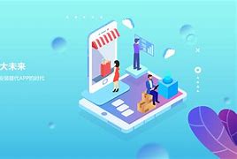 定制小程序開(kāi)發(fā)哪家安全(小程序定制開(kāi)發(fā)公司怎么收費(fèi))