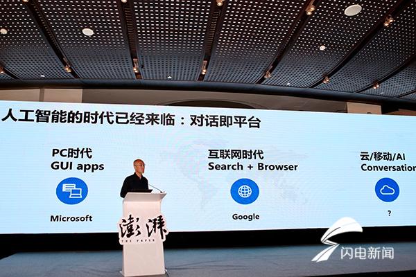 互聯(lián)網(wǎng)發(fā)達(dá)的新聞媒介是(互聯(lián)網(wǎng)發(fā)達(dá)的新聞媒介是什么意思)