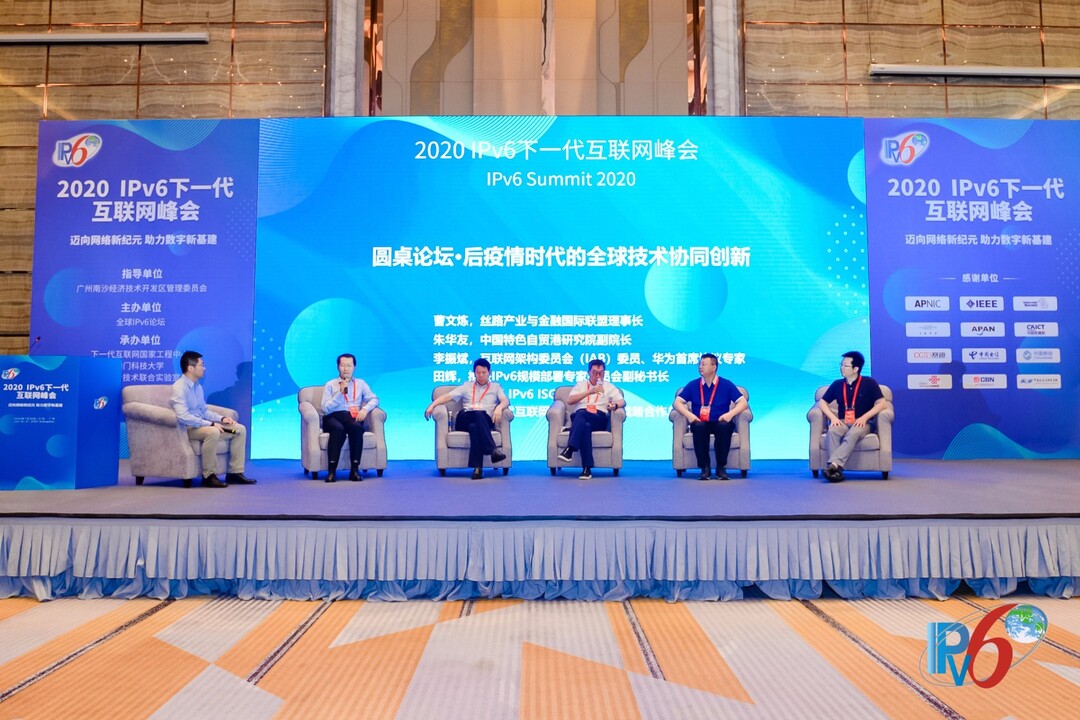 南沙互聯網最新消息(南沙互聯網最新消息今天)