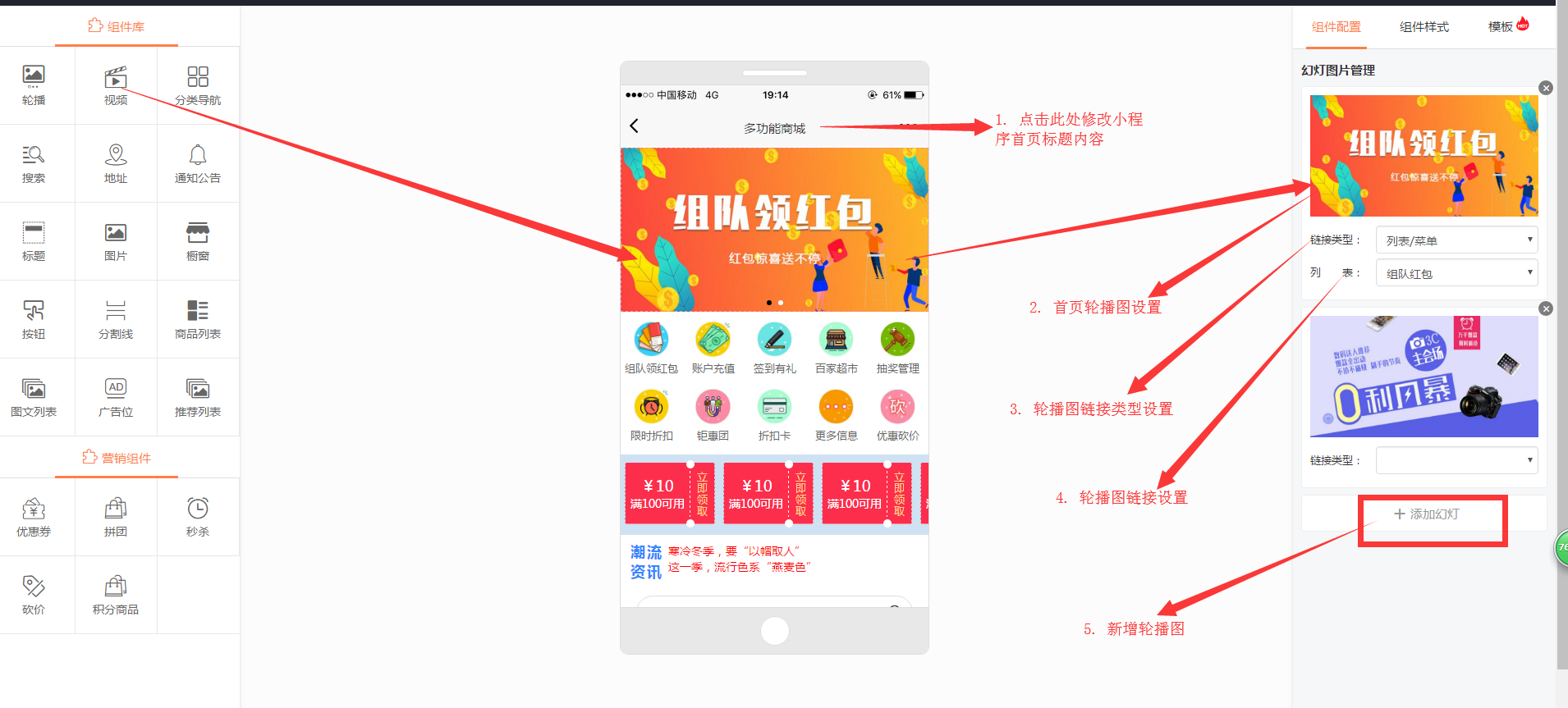 宣威小程序制作開(kāi)發(fā)(云南小程序開(kāi)發(fā)制作公司)