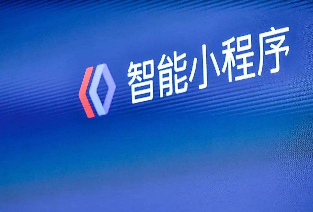 小程序論壇開發(小程序論壇開發方案)