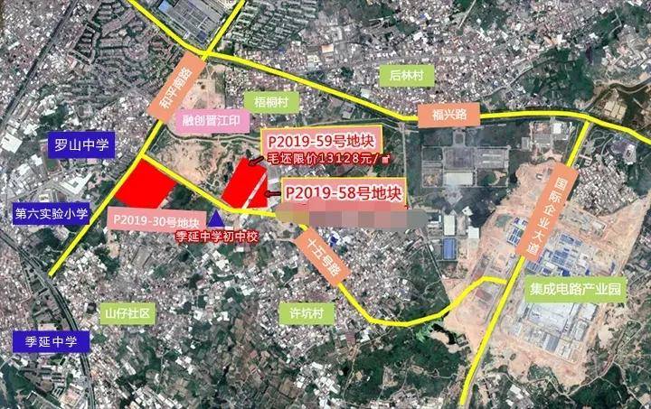 晉江網站建設大全(晉江網站建設大全官網)