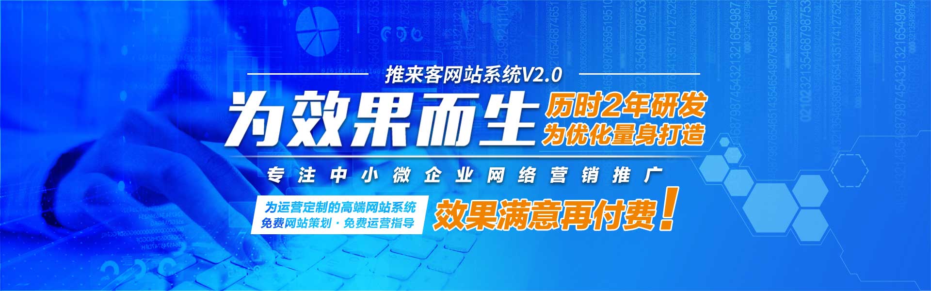 成都的網(wǎng)站建設(shè)(成都的網(wǎng)站建設(shè)公司)