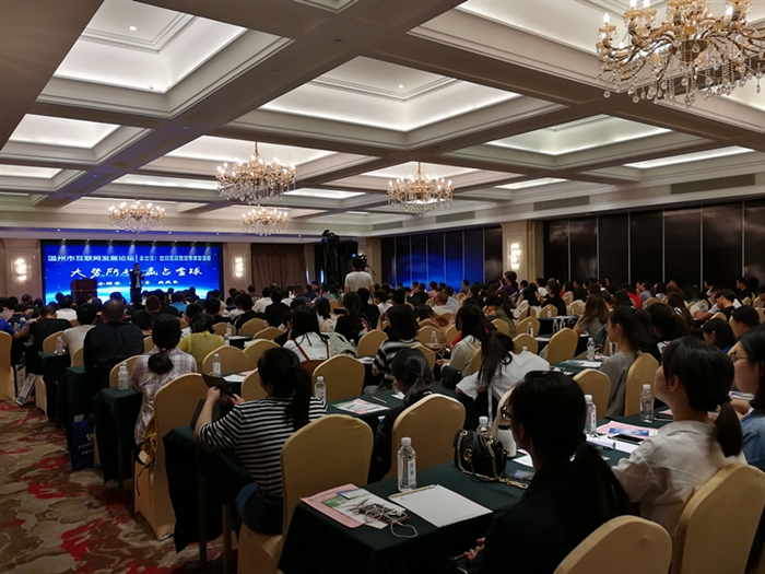 互聯(lián)網(wǎng)新聞信息服務培訓(互聯(lián)網(wǎng)新聞從業(yè)人員教育培訓)