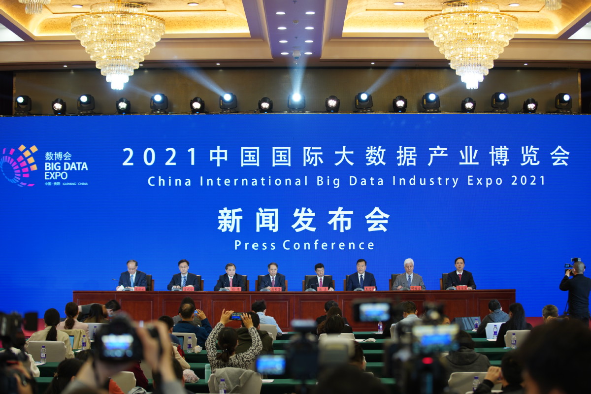 中國互聯網新聞中心網(中國互聯網新聞中心中國網)