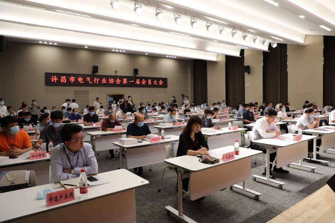 許昌新聞互聯(lián)網(wǎng)行業(yè)協(xié)會(huì)(許昌新聞互聯(lián)網(wǎng)行業(yè)協(xié)會(huì)官網(wǎng))