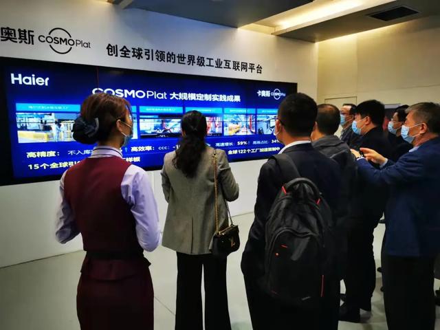 蕪湖工業(yè)互聯(lián)網(wǎng)新聞(蕪湖市工業(yè)互聯(lián)網(wǎng)創(chuàng)新發(fā)展標(biāo)桿示范培育行動實(shí)施方案)