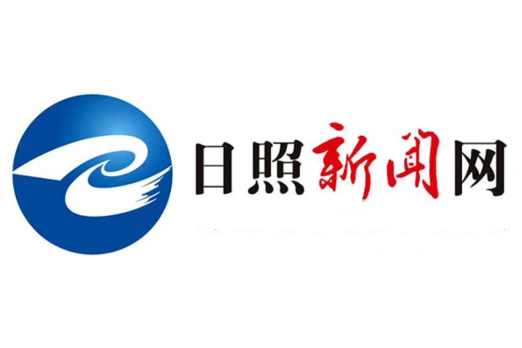 互聯(lián)網(wǎng)日?qǐng)?bào)今日新聞(互聯(lián)網(wǎng)日?qǐng)?bào)今日新聞內(nèi)容)