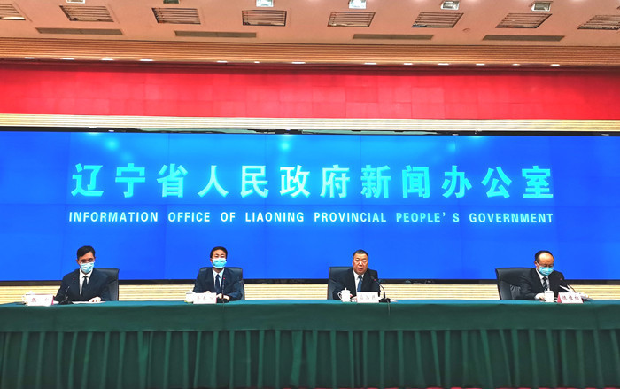 山東工業(yè)互聯(lián)網(wǎng)新聞發(fā)布會(huì)(山東工業(yè)互聯(lián)網(wǎng)新聞發(fā)布會(huì)視頻)