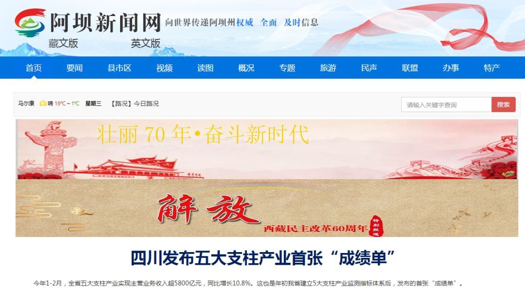 互聯(lián)網(wǎng)公眾號新聞投稿(互聯(lián)網(wǎng)公眾號新聞投稿怎么投)