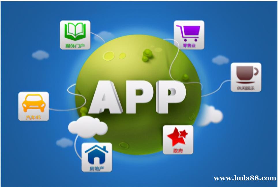 app推廣網(wǎng)站建設(shè)(app推廣需求的網(wǎng)站)