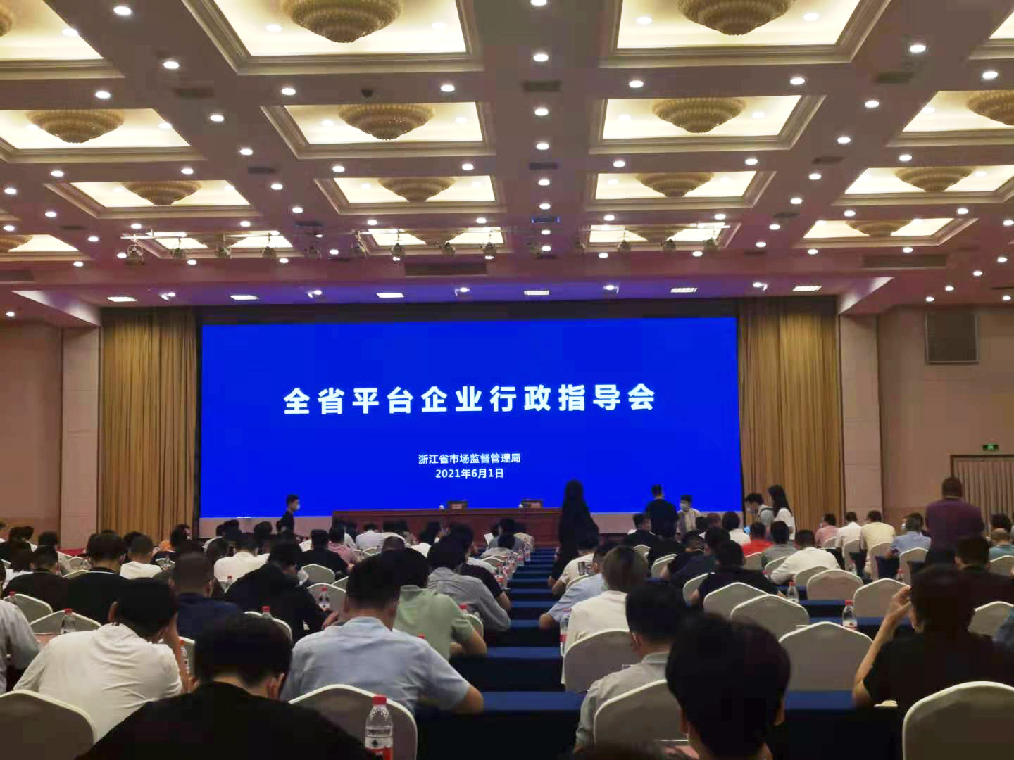 互聯(lián)網(wǎng)新聞企業(yè)監(jiān)管(互聯(lián)網(wǎng)新聞企業(yè)監(jiān)管辦法)