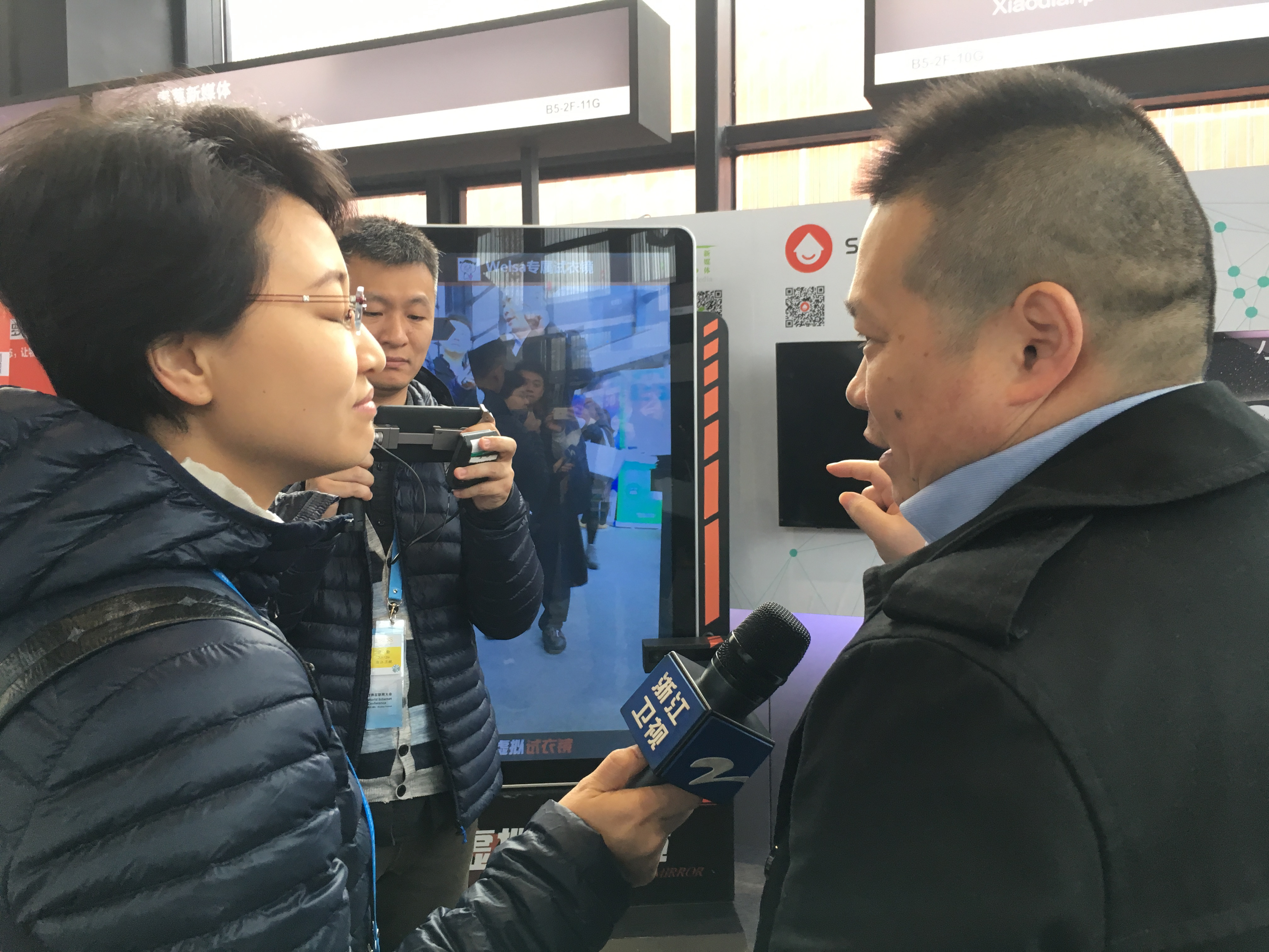 西安互聯(lián)網(wǎng)新聞聯(lián)播(西安互聯(lián)網(wǎng)新聞聯(lián)播視頻)