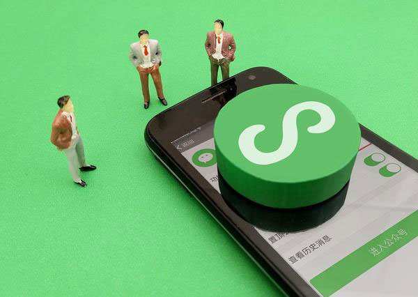 甘肅小程序開發(fā)培訓機構(gòu)(酒泉小程序開發(fā)工程師招聘)