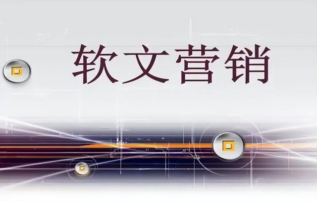 餐飲互聯(lián)網(wǎng)營銷新聞稿標(biāo)題(餐飲互聯(lián)網(wǎng)營銷新聞稿標(biāo)題新穎)