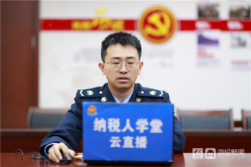 互聯網稅收新聞(互聯網十稅務的理解)