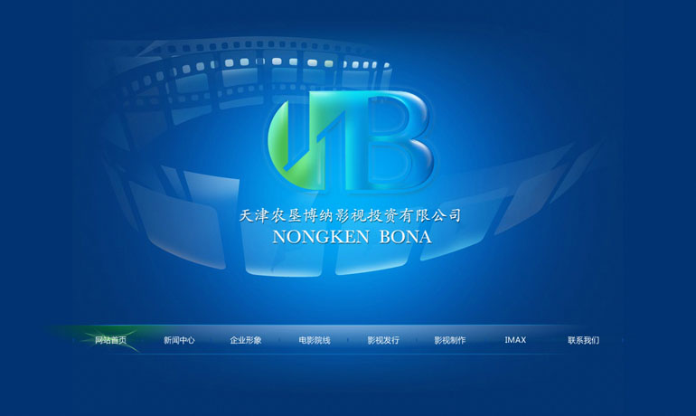 天津建設(shè)網(wǎng)站(天津建設(shè)資源網(wǎng))