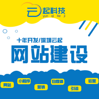 西藏鍋爐小程序開(kāi)發(fā)招聘(鍋爐工程師招聘最新的信息)