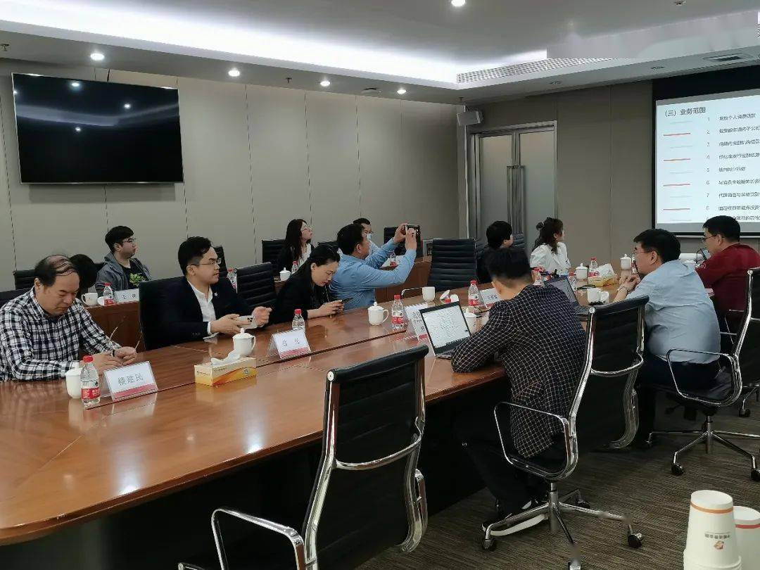 杭州金融互聯(lián)網(wǎng)最新消息(杭州金融互聯(lián)網(wǎng)最新消息新聞)