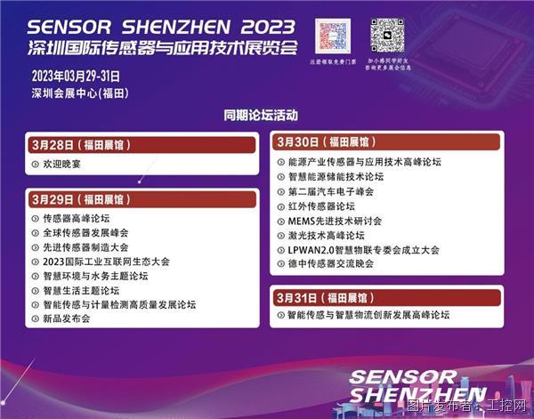 互聯(lián)網(wǎng)慶典新聞稿(互聯(lián)網(wǎng)+啟動儀式新聞稿)