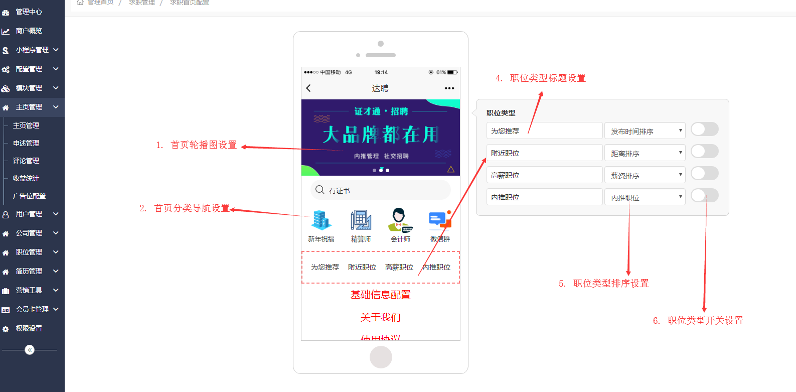 徐州開發(fā)小程序價(jià)格(小程序開發(fā)費(fèi)用一覽表nzj華網(wǎng)天下)
