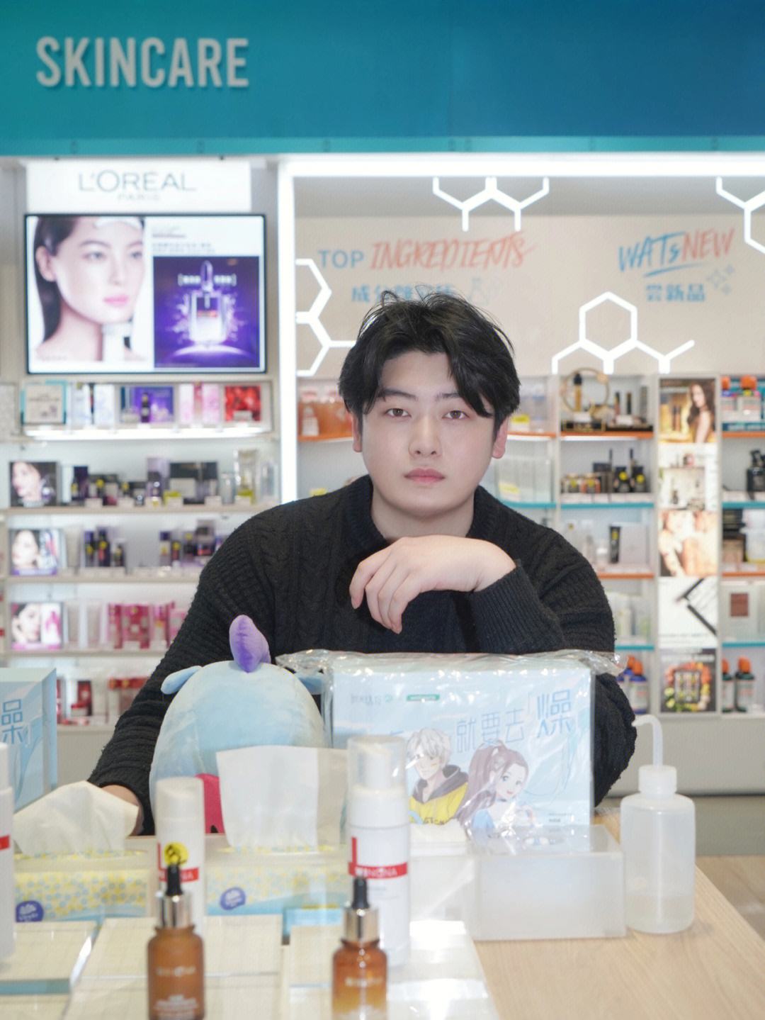 福州屈臣氏小程序開(kāi)發(fā)工作室(福州屈臣氏小程序開(kāi)發(fā)工作室怎么樣)