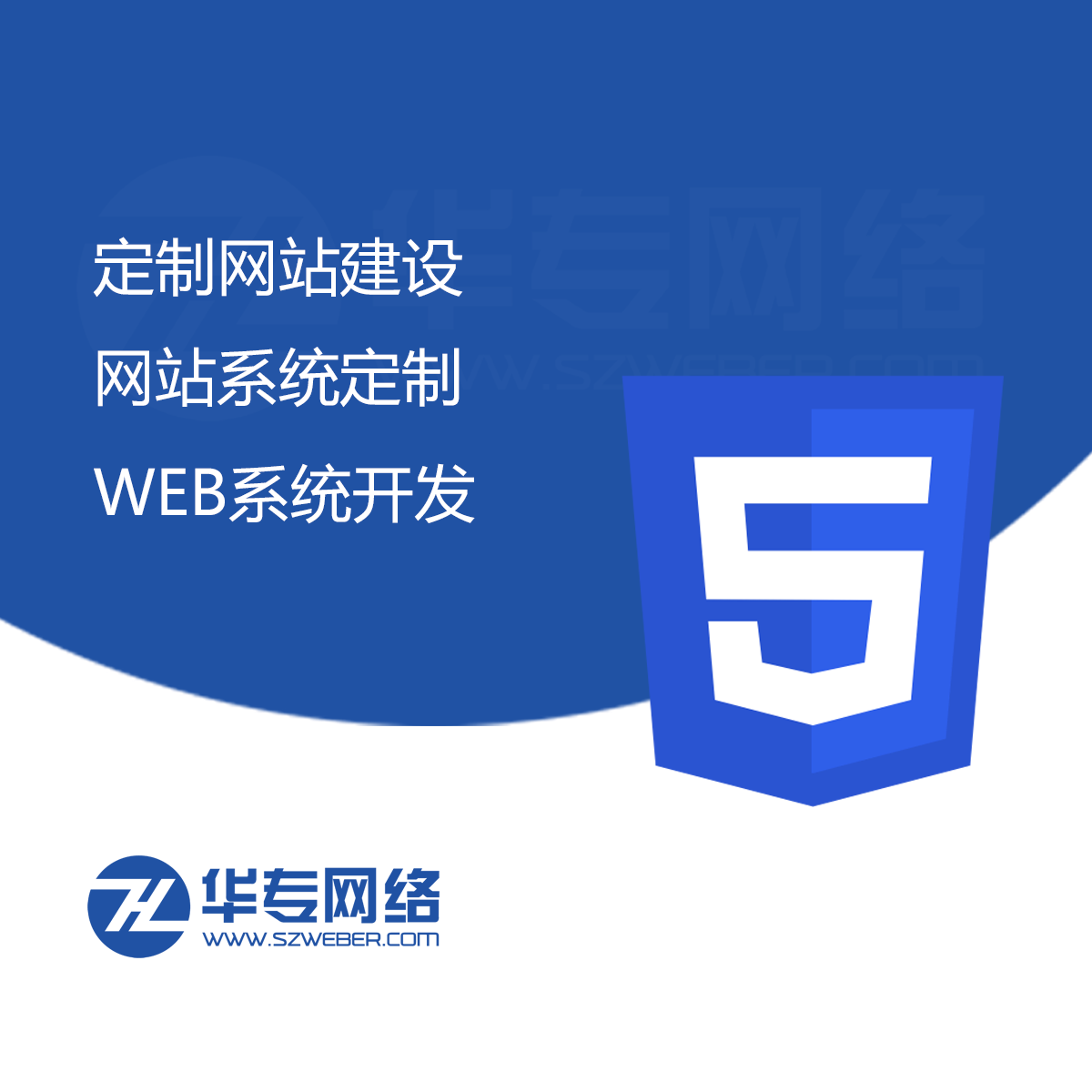 怎么建設(shè)企業(yè)網(wǎng)站(怎么建設(shè)企業(yè)網(wǎng)站平臺)