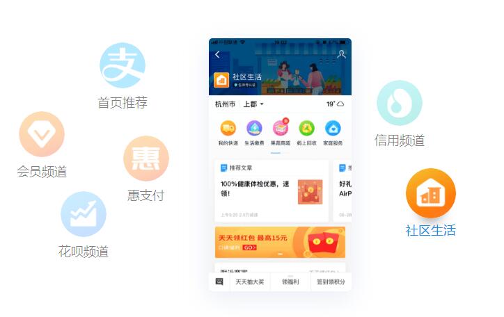 支付小程序開發(fā)技術(shù)公司(支付小程序如何做要多少錢)