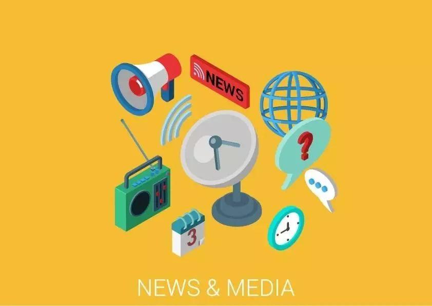 互聯(lián)網(wǎng)新聞輿論工作報告(互聯(lián)網(wǎng)新聞輿論工作報告怎么寫)