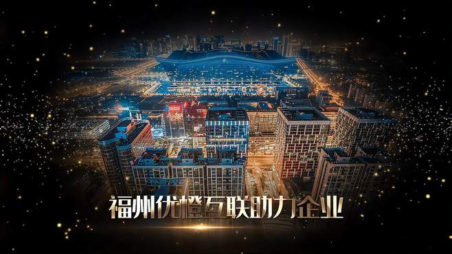 福州網(wǎng)站建設(shè)費用預(yù)算方案(麻煩各位童鞋,誰能賜教,福州網(wǎng)站建設(shè)企業(yè)哪家好?)