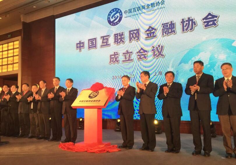 中國互聯網新聞政策變遷(中國互聯網新聞市場研究報告)