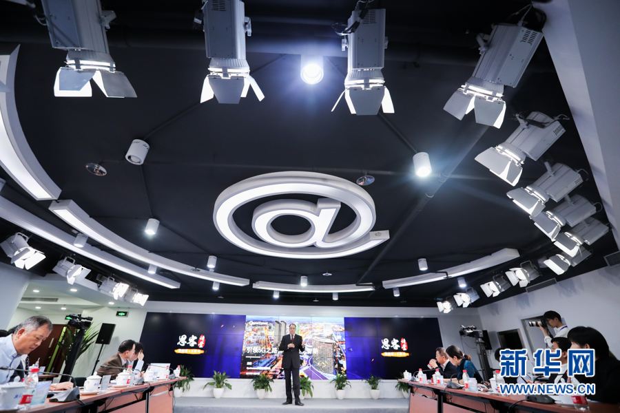 北京互聯網裁員新聞事件(北京互聯網裁員新聞事件視頻)