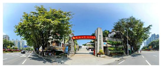 福州四中網(wǎng)站建設(福州四中網(wǎng)站建設中標公示)