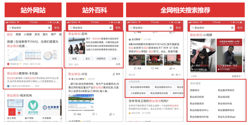 今日互聯(lián)網(wǎng)最新新聞?lì)^條(今日互聯(lián)網(wǎng)最新新聞?lì)^條視頻)