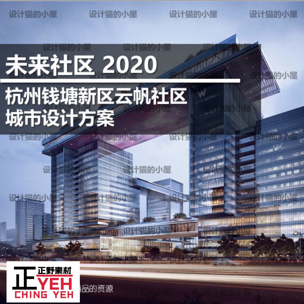 杭州網站建設費用(杭州網站建設費用軟件)