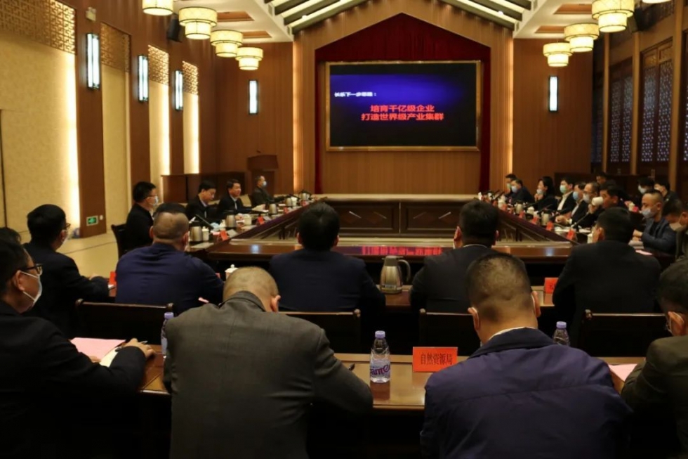 長(zhǎng)樂(lè)區(qū)新聞互聯(lián)網(wǎng)(福建長(zhǎng)樂(lè)新聞網(wǎng)互聯(lián)網(wǎng)中心)