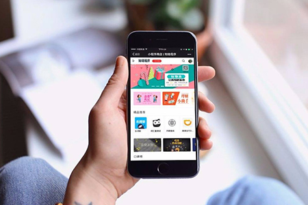創(chuàng)意營(yíng)銷小程序開發(fā)(小程序的營(yíng)銷策劃書怎么寫)