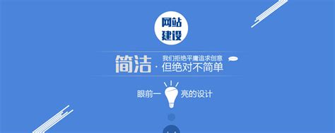 佛山新網站建設怎么建設(佛山新網站建設怎么建設出來的)