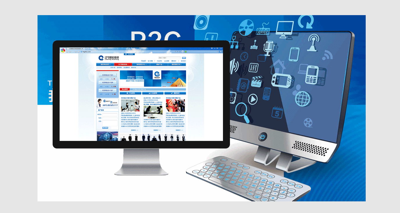 昆明企業(yè)網站建設(昆明企業(yè)網站建設招聘)