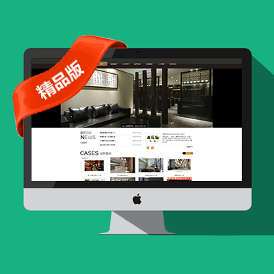 自助網(wǎng)站建設黃頁(網(wǎng)站管理系統(tǒng)自助建站)