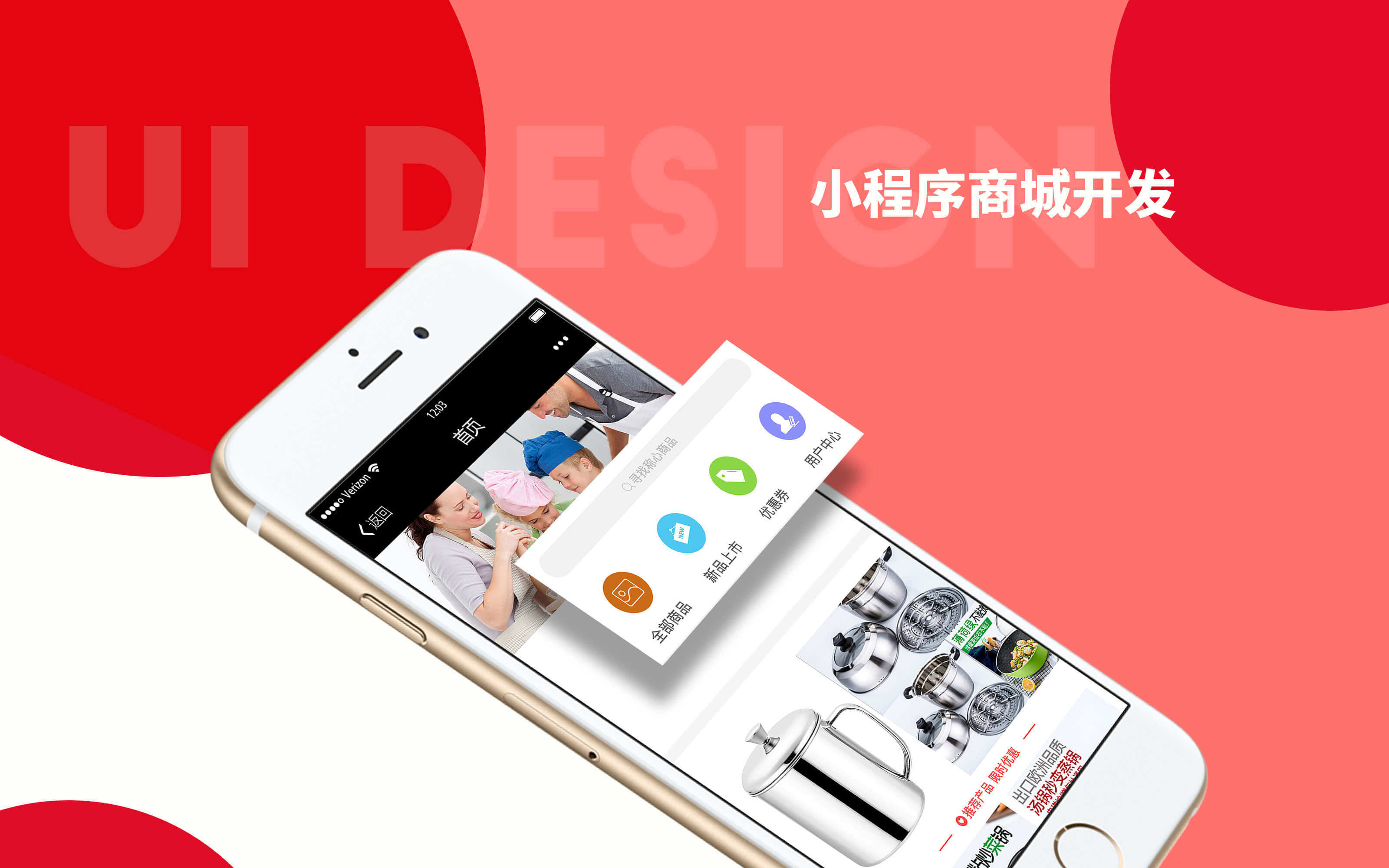 自己開(kāi)發(fā)的小程序(自己開(kāi)發(fā)的微信小程序怎么發(fā)布)