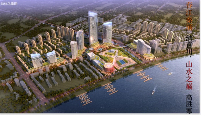 富陽網(wǎng)站建設(shè)北路(富陽區(qū)建設(shè)銀行網(wǎng)點(diǎn)分布)